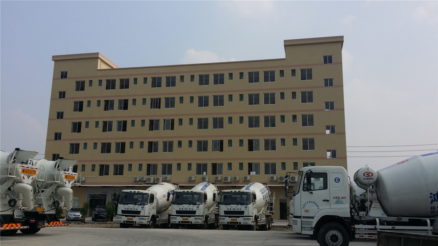 東莞市鴻基偉業(yè)房屋安全鑒定