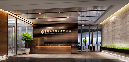 東聯(lián)融資租賃有限公司